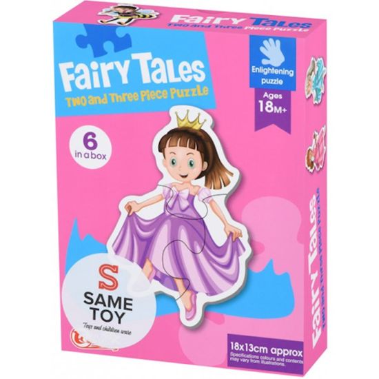 Puzzle Same Toy Puzzle Game 88061Ut