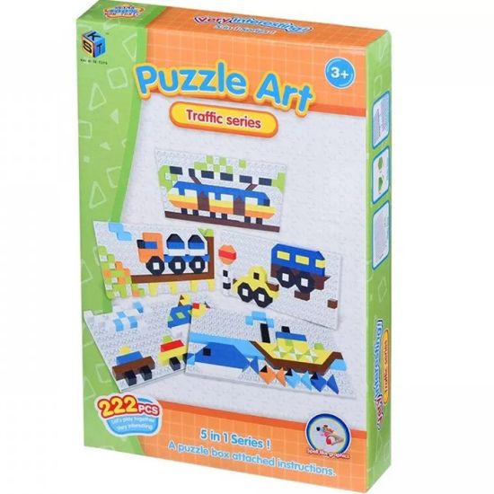 სათამაშო ფიგურების ფაზლი Same Toy Puzzle Game 5991-4Ut
