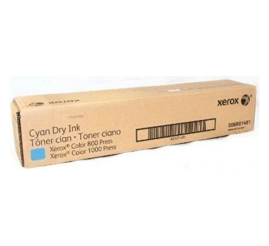 კარტრიჯი Xerox 013R00660 Drum Cartridge Cyan, WorkCentre 7120, 7125, 7220, 7225 (51,000 pages)