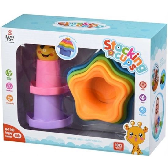ქვიშის ფორმები Same Toy Hexagon Toy Cup 618-10Ut