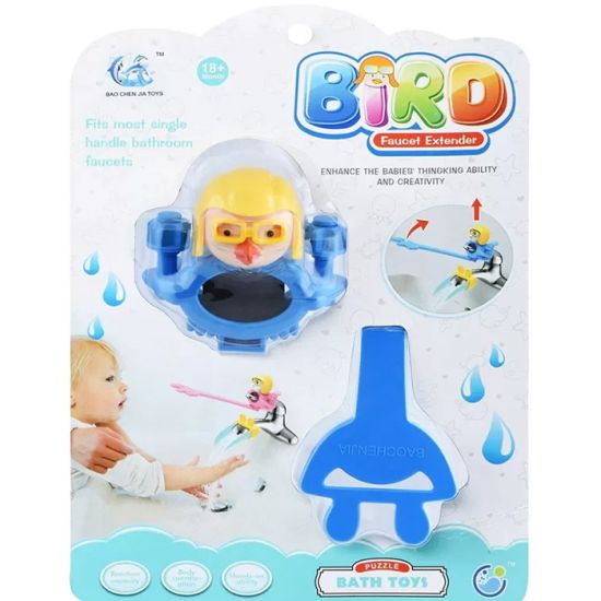 აბაზანის სათამაშო Same Toy Bath Game Toys 9002Ut
