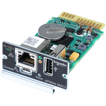 UPS-ის აქსესუარი APC UPS Network Management Card 2
